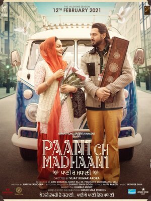 Paani Ch Madhaani 2021 hd print HdRip